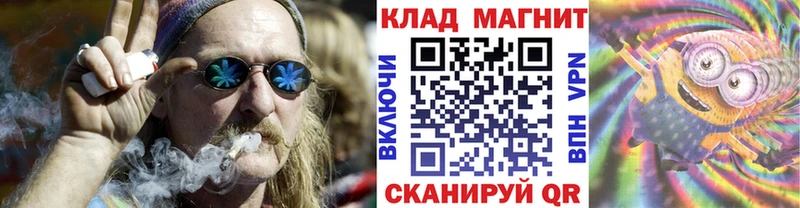 Наркошоп Миасс COCAIN  СК  Гашиш  Бошки Шишки  МЕТАДОН  Меф 