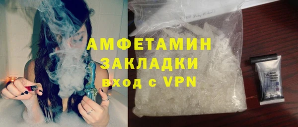 mdpv Богородицк
