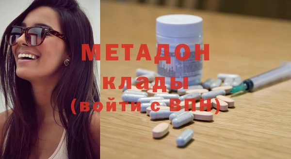 прущая мука Богородск