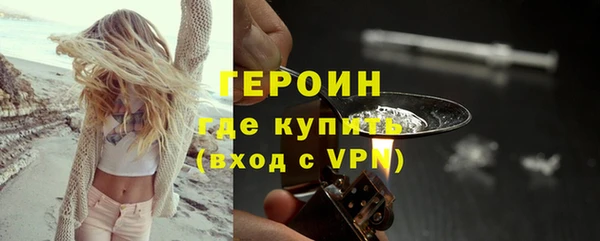 mdpv Богородицк