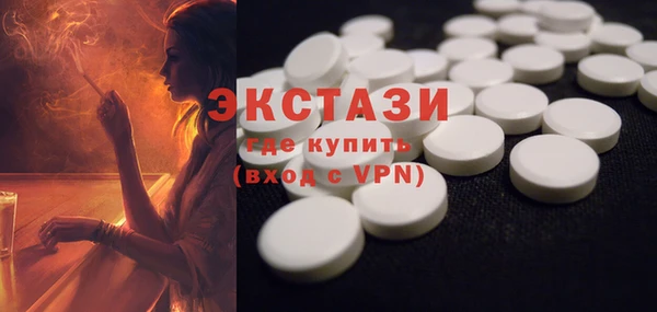 гашиш Богданович