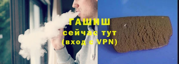 mdpv Богородицк