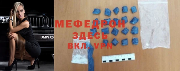 гашиш Богданович