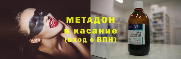 mdpv Богородицк