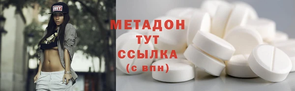 прущая мука Богородск