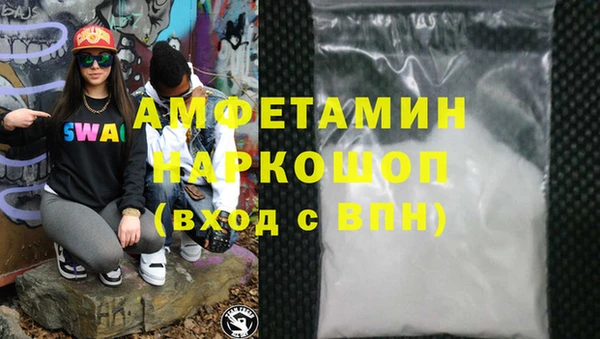 прущая мука Богородск