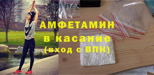 mdpv Богородицк