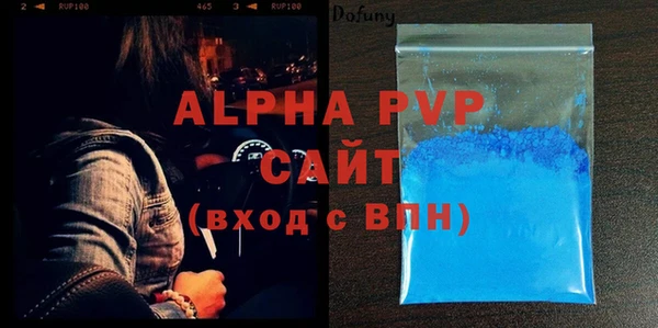 mdpv Богородицк