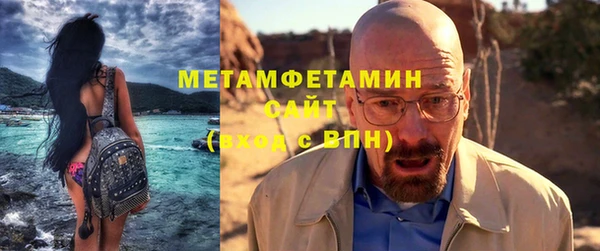 гашиш Богданович