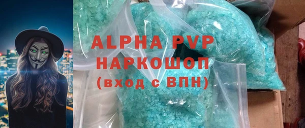 прущая мука Богородск