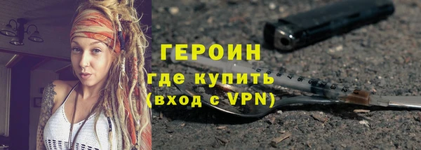 прущая мука Богородск