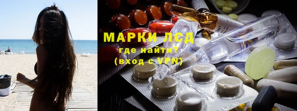 прущая мука Богородск