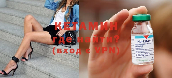 гашиш Богданович